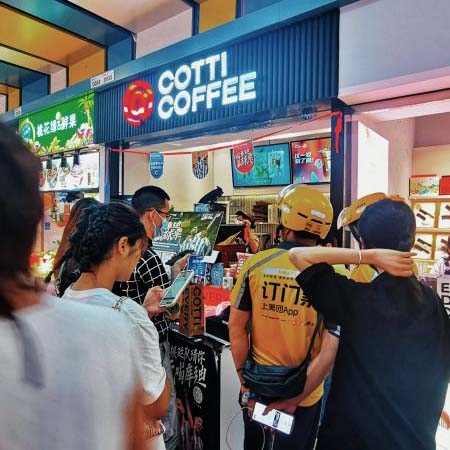 我们怎么选择奶茶加盟品