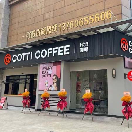 从陕西到湖南，只为牵手